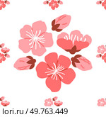 Sakura pattern vector illustration. The infinite allure seamless background captivated imagination, transporting it to world dreams The continual blooming sakura flowers represented everlasting cycle. Sakura pattern. The continual blooming sakura flowers represented everlasting renewal life. Стоковая иллюстрация, агентство Ingram Publishing / Фотобанк Лори