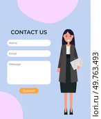 Contact us. Vector illustration. Follow link provided to access our online communication platform. Contact us form. Effective communication is key to providing accurate and timely information. Contact us. Send us message with your contact information, and we will get back to you. Стоковая иллюстрация, агентство Ingram Publishing / Фотобанк Лори