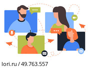 People talking. Vector illustration. Adults use communication skills to engage in meaningful dialogues with others A persons ability to speak effectively enhances their relationships and connections. People talking. Talking is fundamental aspect human interaction and relationship building. Стоковая иллюстрация, агентство Ingram Publishing / Фотобанк Лори