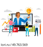 Goals and objectives, sales growth and successful teamwork. Business motivation. Finance target. Solution searching with new idea , creative plan, business training with team leader in computer. Goals and objectives, growth and successful teamwork. Business training with team leader in computer. Стоковая иллюстрация, агентство Ingram Publishing / Фотобанк Лори