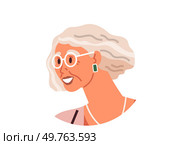 People avatar vector illustration. Personality traits contribute to diversity and richness human interactions The people avatar concept reflects diverse online personas people create A photo captures. People avatar. Peoples avatars serve as digital representations their personalities and interests. Стоковая иллюстрация, агентство Ingram Publishing / Фотобанк Лори