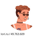 People avatar vector illustration. Icons are symbolic representations influential people who inspire others Personality traits influence how individuals interact and form relationships The people. People avatar. The people avatar concept showcases diverse online representations individuals. Стоковая иллюстрация, агентство Ingram Publishing / Фотобанк Лори