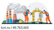 Carbon dioxide vector illustration. The climate crisis intensifies as carbon dioxide continues to accumulate in atmosphere The carbon dioxide concept highlights intricate relationship between gas. Carbon dioxide. Efforts to mitigate environmental pollution focus on reducing carbon emissions. Стоковая иллюстрация, агентство Ingram Publishing / Фотобанк Лори