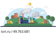 Air pollution vector illustration. The protective armor our ecological warriors is tested in face rampant air pollution Smog, insidious infiltrator, wraps its toxic tendrils around lungs. Air pollution. Climate change is echo our polluted footsteps, trace left by air pollution. Стоковая иллюстрация, агентство Ingram Publishing / Фотобанк Лори