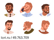 Person icon vector illustration. The person icon concept embodies idea representing individuals in visual form Identity encompasses various elements shape persons sense self Uniqueness is quality. Person icon. A profile view offers different perspective on persons features and expressions. Стоковая иллюстрация, агентство Ingram Publishing / Фотобанк Лори