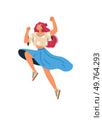 Jumping people vector illustration. Success is celebrated through collective action people jumping for joy The jumping people metaphor captures essence triumphant and joyous spirit. Jumping people. The jumping people metaphor encapsulates essence joyful existence. Стоковая иллюстрация, агентство Ingram Publishing / Фотобанк Лори