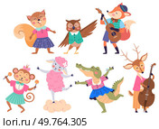 Animal band vector illustration. The animal band concept brings rhythmic celebration, turning zoo into musical haven Celebrate with wildlife concert, performance event showcases. Animal band. The animal band concept brings rhythmic celebration, turning zoo into musical haven. Стоковая иллюстрация, агентство Ingram Publishing / Фотобанк Лори
