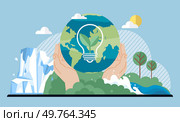 Clean city vector illustration. It goes beyond individual actions and involves collaboration between government, businesses, and citizens Through collective efforts, city works towards common goal. Clean city. It recognizes finite nature of natural resources and takes proactive measures to protect and preserve them. Стоковая иллюстрация, агентство Ingram Publishing / Фотобанк Лори