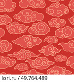 Chinese clouds vector illustration. East Asian culture embraces ornate elegance Chinese clouds in sky Chinese clouds, symbol grace, dance across sky in festive display Ornate patterns in Chinese style. Chinese clouds. East Asian culture inspires zen-like appreciation for beauty clouds. Стоковая иллюстрация, агентство Ingram Publishing / Фотобанк Лори