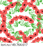 Flower pattern vector illustration. The continuous floral motif added visual interest to design The flower pattern concept celebrated diversity flora The unending beauty flowers inspired. Flower pattern. The seamless design seamlessly blended different floral elements. Стоковая иллюстрация, агентство Ingram Publishing / Фотобанк Лори