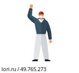 Eco activism vector illustration. The eco activism concept is quilt, stitching together patches international responsibility Environmental responsibility is mantra chanted by disciples eco activism. Eco activism. The eco activism metaphor is dance, choreography steps taken in name environmental protection. Стоковая иллюстрация, агентство Ingram Publishing / Фотобанк Лори