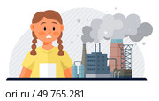 Air pollution vector illustration. Contamination is dark shadow cast by sinister hand air pollution The protective armor our ecological warriors is tested in face rampant air pollution. Air pollution. The protective armor our ecological warriors is tested in face rampant air pollution. Стоковая иллюстрация, агентство Ingram Publishing / Фотобанк Лори