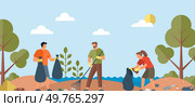 Eco activism vector illustration. Eco activism is heartbeat nature, rhythmic call to safeguard our environment The eco activism metaphor is torch illuminating path to ecological responsibility. Eco activism. Natures defenders, armed with eco activism, stand as guardians against threat pollution. Стоковая иллюстрация, агентство Ingram Publishing / Фотобанк Лори