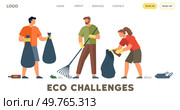 Eco activism vector illustration. Pollutions retreat is anthem sung by eco activists, echoing through valleys ecological harmony Eco activism is heartbeat nature, rhythmic call to safeguard. Eco activism. The eco activism concept is powerful force, beacon guiding us through storms climate change. Стоковая иллюстрация, агентство Ingram Publishing / Фотобанк Лори