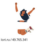 Happy people vector illustration. Cute and cheerful, happy people create positive and uplifting atmosphere Success is result joyful and active pursuit ones dreams The happy people concept thrives. Happy people. Celebration is language happy people, expressing joy and success. Стоковая иллюстрация, агентство Ingram Publishing / Фотобанк Лори