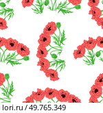 Seamless pattern flowers vector illustration. The seamless design evoked sense endless possibilities The infinite variations seamless pattern flowers fascinated eye The art piece showcased intricacies. Seamless pattern flowers. The art piece showcased intricate textures and seamless patterns. Стоковая иллюстрация, агентство Ingram Publishing / Фотобанк Лори