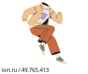 Clothes vector illustration. Vogue dictates ebb and flow fashion trends and popular styles Clothes, like accessories, contribute to overall aesthetic outfit Clothing choices serve as canvas. Clothes. A well-curated wardrobe is testament to ones fashion sensibility. Стоковая иллюстрация, агентство Ingram Publishing / Фотобанк Лори