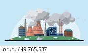 Waste pollution vector illustration. Zero waste initiatives aim to minimize waste generation and promote sustainable practices Environmental conservation is key to combating plastic pollution. Waste pollution. Ecological balance is disrupted when waste accumulates and contaminates natural habitats. Стоковая иллюстрация, агентство Ingram Publishing / Фотобанк Лори