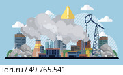 Waste pollution vector illustration. Environmental conservation is essential for tackling waste pollution and preserving natural resources Climate change is exacerbated by increasing levels waste. Waste pollution. Contamination water sources due to waste pollution jeopardizes aquatic ecosystems. Стоковая иллюстрация, агентство Ingram Publishing / Фотобанк Лори
