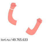 Body part hands vector illustration. Healthcare professionals rely on anatomic knowledge for accurate diagnoses and treatments Learning about body parts enhances awareness individual health. Body part. Healthcare professionals rely on anatomic expertise for accurate diagnoses. Стоковая иллюстрация, агентство Ingram Publishing / Фотобанк Лори