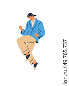 Happy people vector illustration. Winners maintain merry and joyful disposition, spreading happiness around Funny and carefree, happy people know how to celebrate and enjoy life A cheerful character. Happy people. Cute and active, happy people find joy in every aspect their lives. Стоковая иллюстрация, агентство Ingram Publishing / Фотобанк Лори