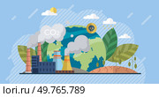 Carbon dioxide vector illustration. Carbon emissions and environmental pollution create vicious cycle ecological harm The carbon dioxide metaphor symbolizes looming threat to environmental stability. Carbon dioxide. Human activities pollute air with carbon dioxide, threatening climate stability. Стоковая иллюстрация, агентство Ingram Publishing / Фотобанк Лори