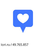 Heart inside a notification bubble, symbolizing likes, favorites, or social media engagement. Modern, minimalistic design ideal for app icons, social media graphics, or user interfaces. Heart notification icon representing likes, favorites, or social media engagement. Стоковая иллюстрация, агентство Ingram Publishing / Фотобанк Лори
