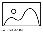 A minimalistic design featuring a circular sun above a series of curved hills, all outlined in black within a rectangular frame. Themes nature, simplicity, scenery, minimalism, monochrome.. Simple landscape with sun over hills in black and white. Стоковая иллюстрация, агентство Ingram Publishing / Фотобанк Лори