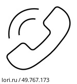 Simple vector of a telephone receiver with sound waves. Ideal for communication, technology, customer service, contact support, and telecommunication themes. Black and white minimalist design.. Black and White Vector Image of a Telephone Receiver with Sound Waves Indicating Incoming or Outgoing Call. Стоковая иллюстрация, агентство Ingram Publishing / Фотобанк Лори