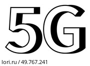 Large black and white 5G text in a modern, bold font with drop shadow effect. Represents next-generation wireless technology and high-speed internet.. Bold Black and White 5G Representation in a Modern Typeface Design. Стоковая иллюстрация, агентство Ingram Publishing / Фотобанк Лори