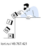 A man drops letter blocks spelling RISK off a ledge. Ideal for business strategies, decision making, risk management, financial planning, and analysis. Modern minimalist style.. Risk Management and Decision Making Represented by a Man Dropping Letter Blocks. Стоковая иллюстрация, агентство Ingram Publishing / Фотобанк Лори