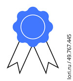 A blue award ribbon with scalloped edges and two trailing ribbons on a white background. Ideal for achievements, awards, recognition, certification, and excellence.. Blue award ribbon with scalloped edges and two trailing ribbons on a white background. Стоковая иллюстрация, агентство Ingram Publishing / Фотобанк Лори