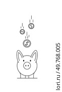 Piggy bank with coins falling into it. Ideal for personal finance, savings, financial planning, budget management, and investment. Line art style. Piggy Bank with Falling Coins Symbolizing Savings and Financial Growth. Стоковая иллюстрация, агентство Ingram Publishing / Фотобанк Лори