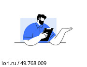 A man with a beard wearing a blue shirt reads from a clipboard while gesturing with one hand. Ideal for educational materials business presentations professional discussions modern workplace themes. Businessman Reading and Presenting Data in Modern Minimalist Style. Стоковая иллюстрация, агентство Ingram Publishing / Фотобанк Лори