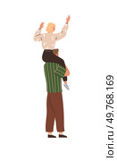 A father carries his young child on his shoulders with both hands raised in joy. Ideal for themes of fatherhood, family bonding, childhood fun, supportive relationships, and happy memories. Simple. Father Carrying Child on His Shoulders Celebrating Joyful Moments Together. Стоковая иллюстрация, агентство Ingram Publishing / Фотобанк Лори