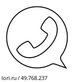 Black line vector image of a phone receiver inside a speech bubble. Ideal for communication, customer service, contact information, mobile applications, and social media.. Simple Black Line Phone Receiver in Speech Bubble with Transparent Background. Стоковая иллюстрация, агентство Ingram Publishing / Фотобанк Лори