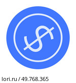 Blue circle with a dollar sign crossed out, symbolizing no money, cost-cutting, or financial restrictions. Ideal for budgeting, finance warnings, savings tips, spending control, and economic advice. S. Blue Circular Symbol with Dollar Sign and Slash Indicating Financial Constraint or Prohibition. Стоковая иллюстрация, агентство Ingram Publishing / Фотобанк Лори