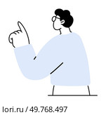 A figure is raising their index finger, indicating a point or idea. Ideal for business presentations, educational materials, creative brainstorming, idea generation, and communication themes. Clean ab. Businessperson Raising Finger Suggesting an Idea or Highlighting Importance in Abstract Art Style. Стоковая иллюстрация, агентство Ingram Publishing / Фотобанк Лори