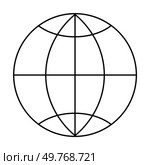 A black outline of a globe featuring intersecting latitude and longitude lines on a white background. Ideal for global connectivity, geography education, travel industry, technology concepts, and inte. Round Globe with Latitude and Longitude Lines in Minimalist Black and White Style. Стоковая иллюстрация, агентство Ingram Publishing / Фотобанк Лори