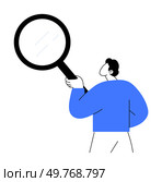 A person in blue attire holds a large magnifying glass, symbolizing searching or examining. Ideal for education, analysis, research, inspection, investigation. Simple cartoon style.. Person Holding Magnifying Glass Searching for Information or Details in Simplified Cartoon Style. Стоковая иллюстрация, агентство Ingram Publishing / Фотобанк Лори