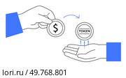 Hand exchanges dollar coin for a token in blue-and-white minimalist vector art. Ideal for cryptocurrency, blockchain, digital transactions, finance, and technology education themes. Modern, simple. Exchanging Cryptocurrency Tokens: A Simple Representation of Digital Asset Transfers. Стоковая иллюстрация, агентство Ingram Publishing / Фотобанк Лори