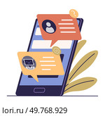 Two speech bubbles appear on a mobile phone screen. One message shows an avatar, and the other a chatbot icon. Ideal for customer support, AI technology, communication, mobile applications, and. Communication Through Mobile Phone with Chatbot and Customer Interaction Messages. Стоковая иллюстрация, агентство Ingram Publishing / Фотобанк Лори