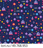 A vintage pixel art design with spaceships, hearts, stars, and various game elements such as points and shields on a dark background. Ideal for game design, digital art, retro themes, sci-fi decor. Retro Pixel Space Adventure Pattern with Spaceships, Hearts, and Points on Dark Background. Стоковая иллюстрация, агентство Ingram Publishing / Фотобанк Лори