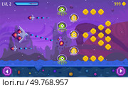 A spaceship fires at alien creatures and octagonal objects against a purple-hued space backdrop, indicating a level 2 game screen. Ideal for retro gaming, pixel art, space adventures, sci-fi themes. Retro Space Shooter Game Level with Alien Invaders and Spaceships in Pixel Art Style. Стоковая иллюстрация, агентство Ingram Publishing / Фотобанк Лори