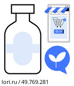 Bottle next to a mobile device displaying an online store with a shopping cart icon. Ideal for online shopping, ecommerce, digital market, health products, green products. Modern simple style. Online Shopping for Organic Products and Supplements with a Mobile Ecommerce Storefront. Стоковая иллюстрация, агентство Ingram Publishing / Фотобанк Лори
