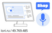 Shop concept. A computer screen displays an online shopping dashboard with analytics and checklists along with a microphone icon and a Shop speech bubble. Ideal for e-commerce, data analysis, voice. Online Shopping Dashboard with Voice Command Integration and Analytics Display. Стоковая иллюстрация, агентство Ingram Publishing / Фотобанк Лори