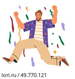 Celebration concept. A bearded man joyfully jumps with arms raised amidst colorful confetti. Ideal for themes of happiness, party, festivity, dance, and excitement. Contemporary flat style. Joyful Man Jumping in Celebration with Confetti. Стоковая иллюстрация, агентство Ingram Publishing / Фотобанк Лори