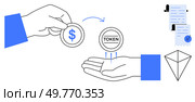 Hand exchanges dollar coin for token placed in another hand with icons of contract paperwork and blockchain symbol. Ideal for cryptocurrency, blockchain, smart contracts, digital transactions. Exchanging Money for Tokens with Blockchain Technology and Smart Contracts. Стоковая иллюстрация, агентство Ingram Publishing / Фотобанк Лори