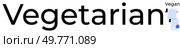 Large black word Vegetarian with small word Vegan and document icon. Ideal for promoting plant-based diets, healthy eating, veganism, nutrition, and food labels. Clean and minimal style. Vegetarian Word in Bold Black Text with Small Vegan Word and Document Icon. Стоковая иллюстрация, агентство Ingram Publishing / Фотобанк Лори