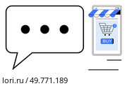 Chat bubble with ellipsis indicates messaging mobile screen with shopping cart and buy button. Ideal for communication, e-commerce, online shopping, customer support, digital marketing. Simple flat. Online Shopping Concept with Chat Bubble and Mobile Purchase. Стоковая иллюстрация, агентство Ingram Publishing / Фотобанк Лори